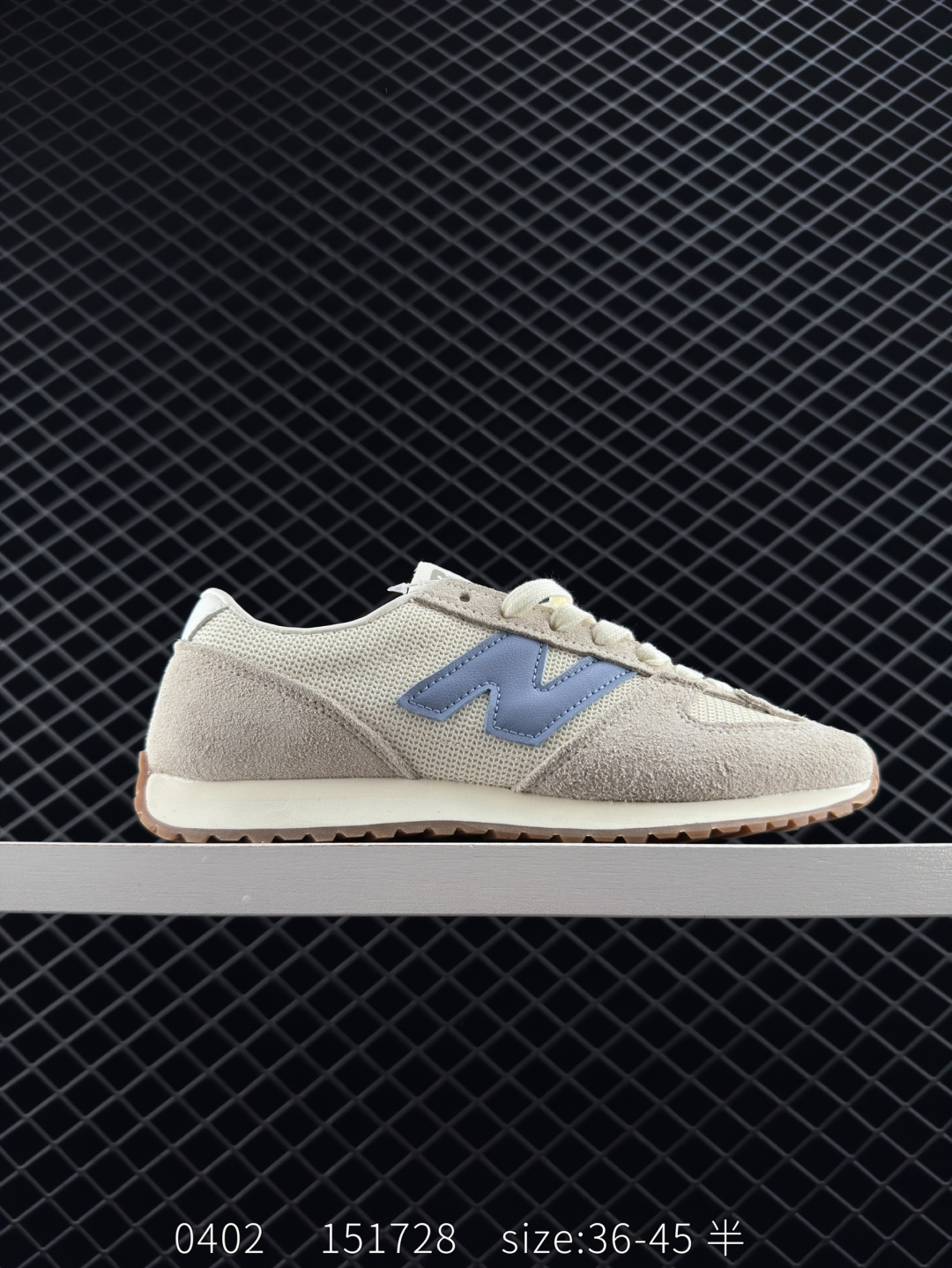 New Balance NB 471 New Balance NB 471